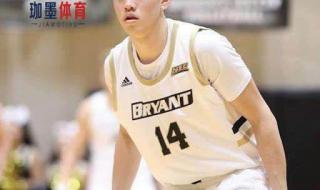 cba选秀2020 cba选秀2020